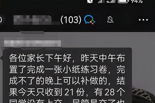 开云app官网入口手机版苹果
